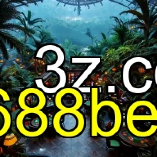 A Revolução dos E-sports na 688bet: Mais que Apenas Jogos